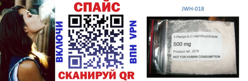 Купить  Чехов  БУТИРАТ 1.4BDO 