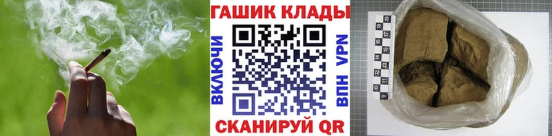 ГАШ AMNESIA HAZE  Купить  Чехов 