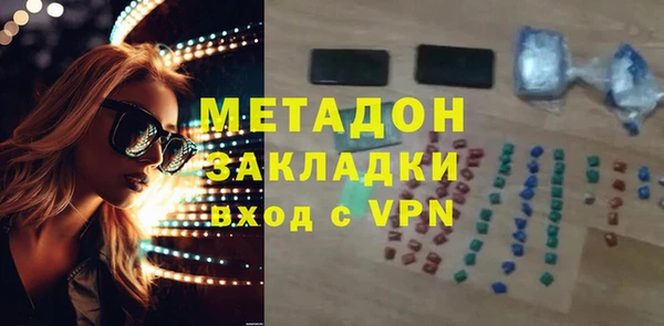 jwh Пересвет