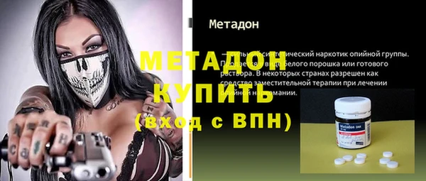 прущий лед Пестово