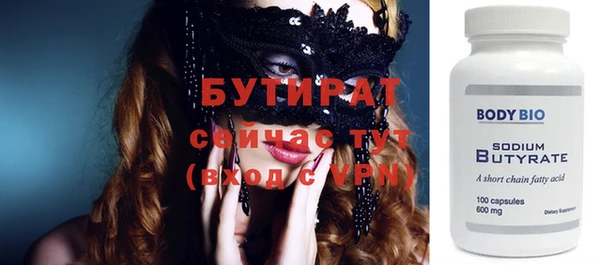 прущий лед Пестово