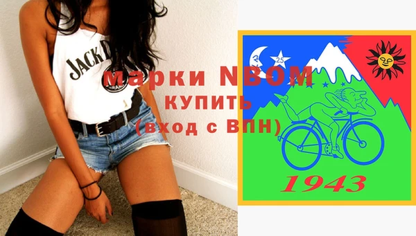 гашишное масло Переславль-Залесский