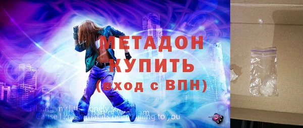 прущий лед Пестово