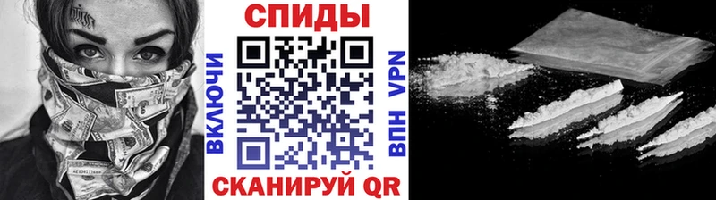 Купить  Чехов  МЕТАМФЕТАМИН винт 