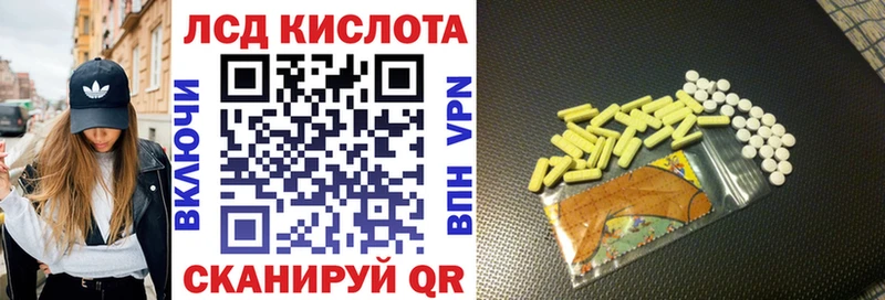 Купить закладки  Чехов  Марки N-bome 1,5мг 