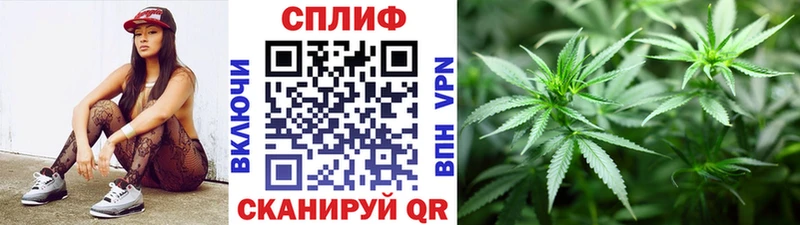 Купить  Чехов  Каннабис Bruce Banner 